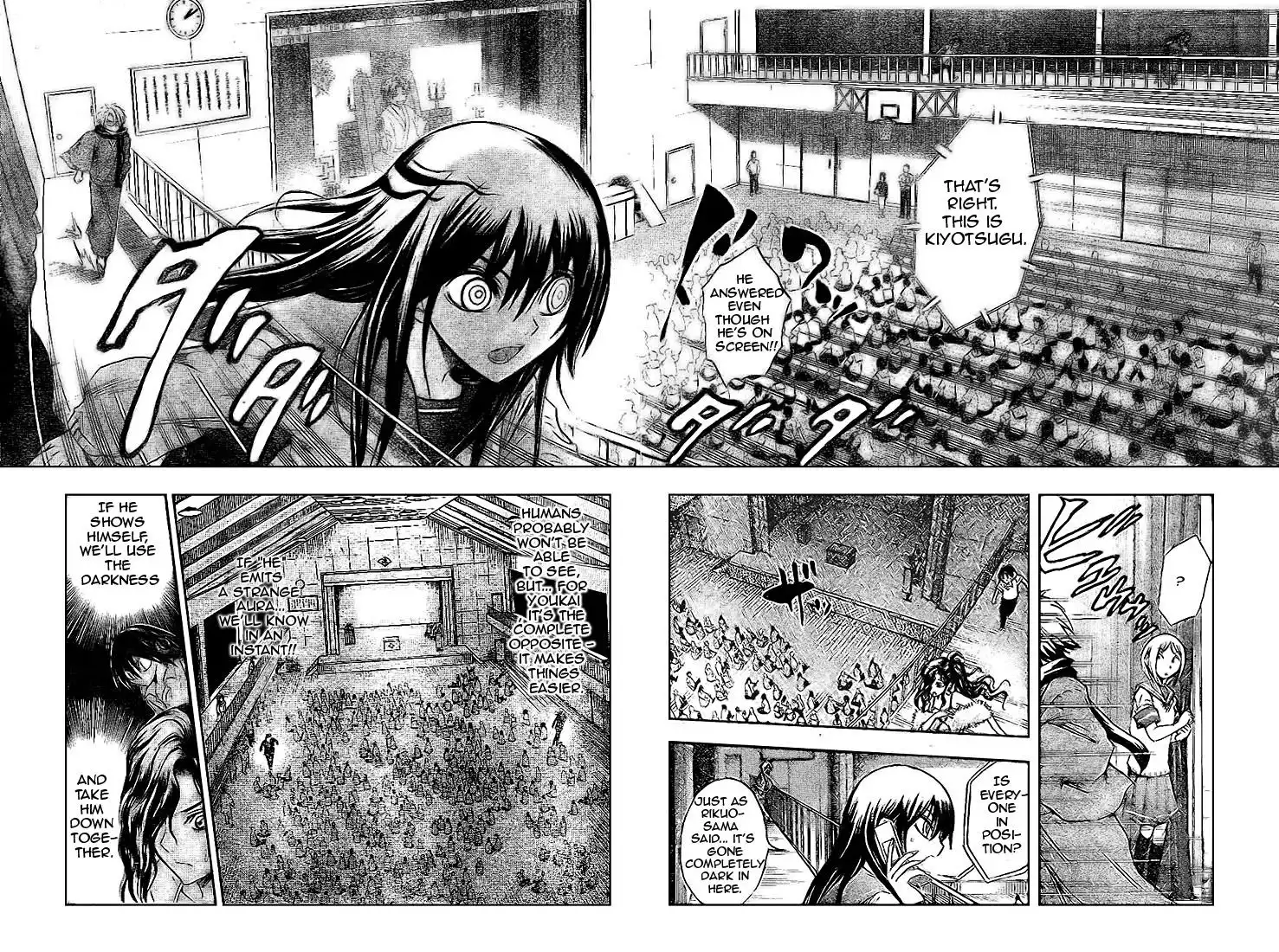 Nurarihyon No Mago Chapter 30 10